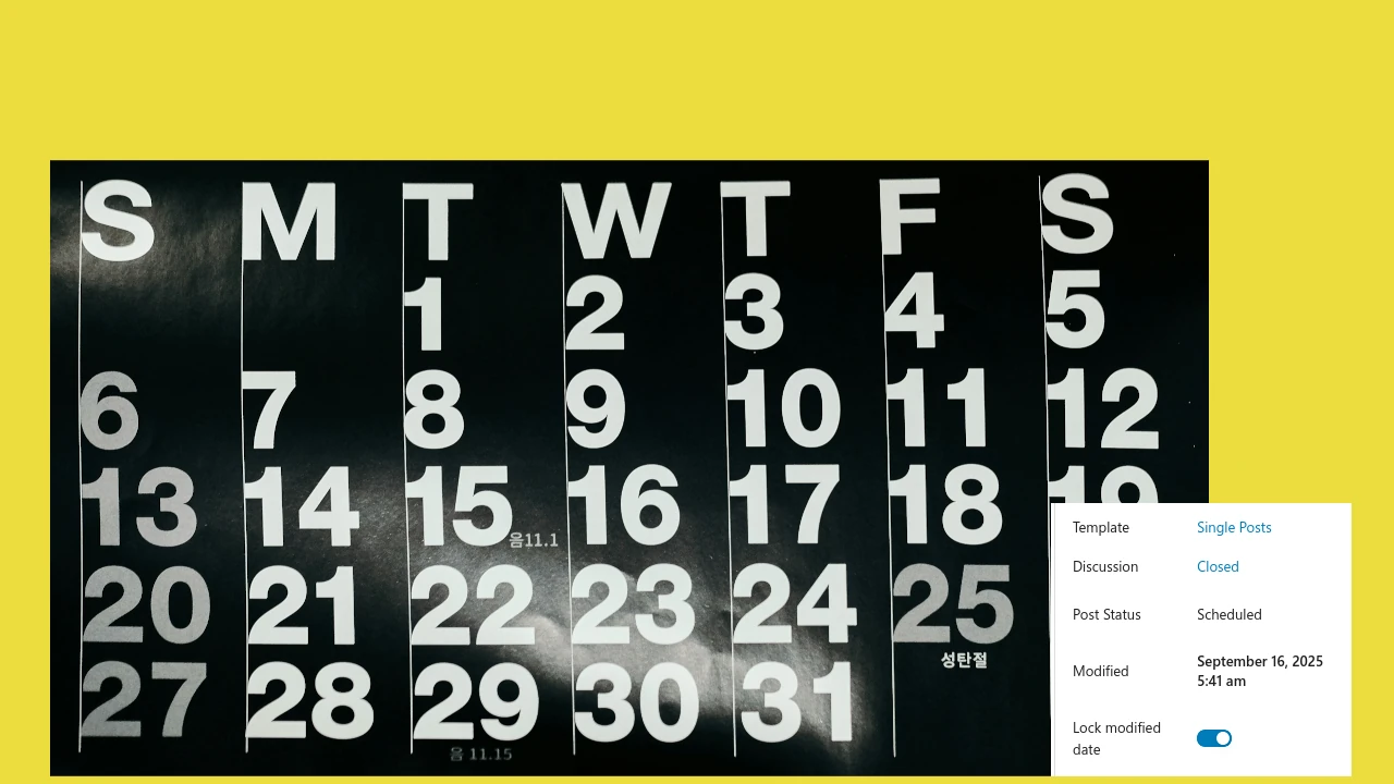 How to Change WordPress Modified Date and Time
